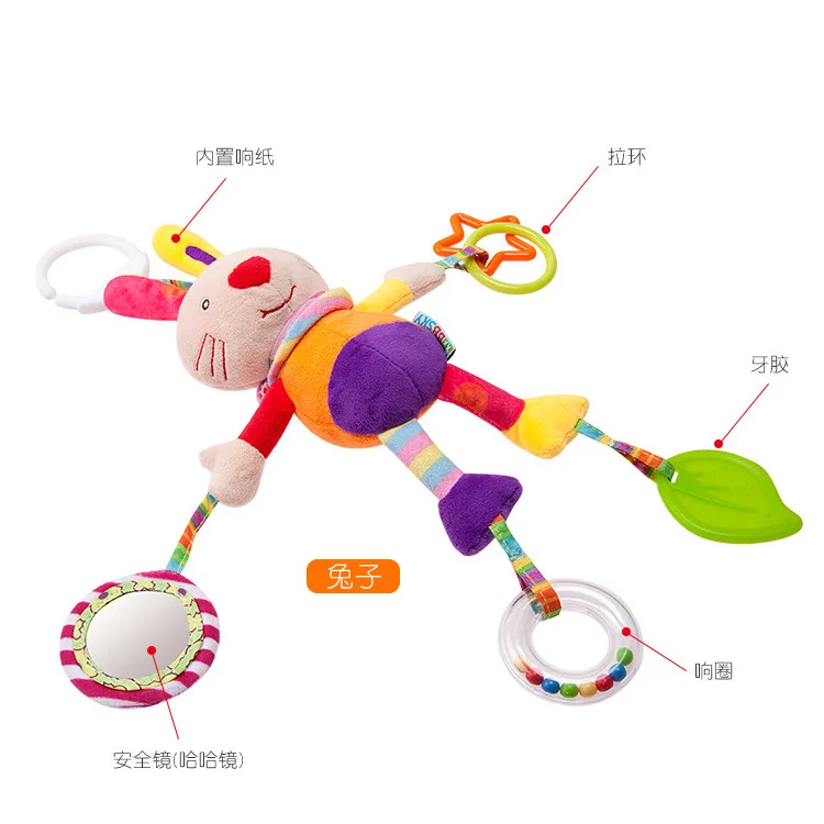 BBSKY милый мультфильм животных кровать висит wind chime детские игрушки плюшевые