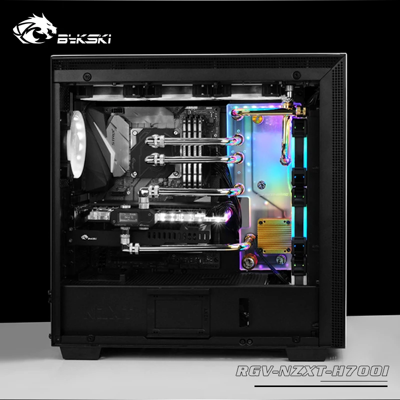 BYKSKI акриловая доска водяного канала решение использовать для NZXT H700B чехол компьютера для процессора и GPU Блок охлаждения/3PIN RGB светильник