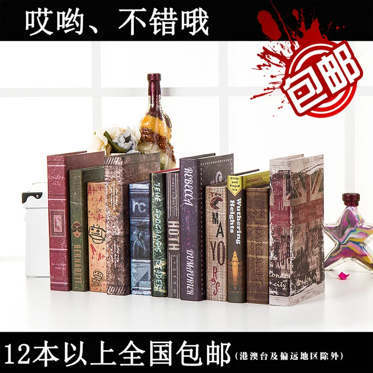 12 шт. современный минималистичный Декор Украшение имитация офисная модель фото