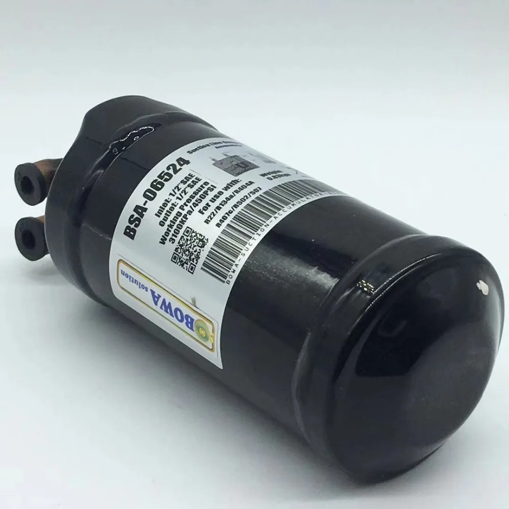 0.65L всасывающая линия аккумулятор замечательная машина для мороженого, Холодильный Дальнобойщик, другие низкотемпературные морозильники или рассольные агрегаты
