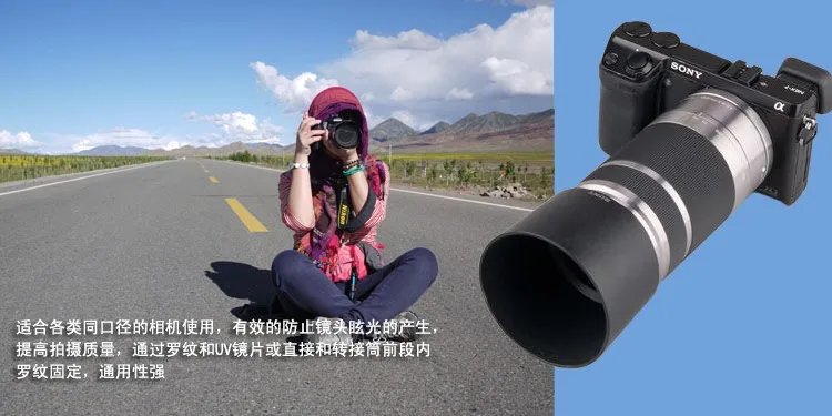 40,5 49 52 55 58 62 67 72 77 мм длинная металлическая бленда объектива для canon nikon pentax sony olympus