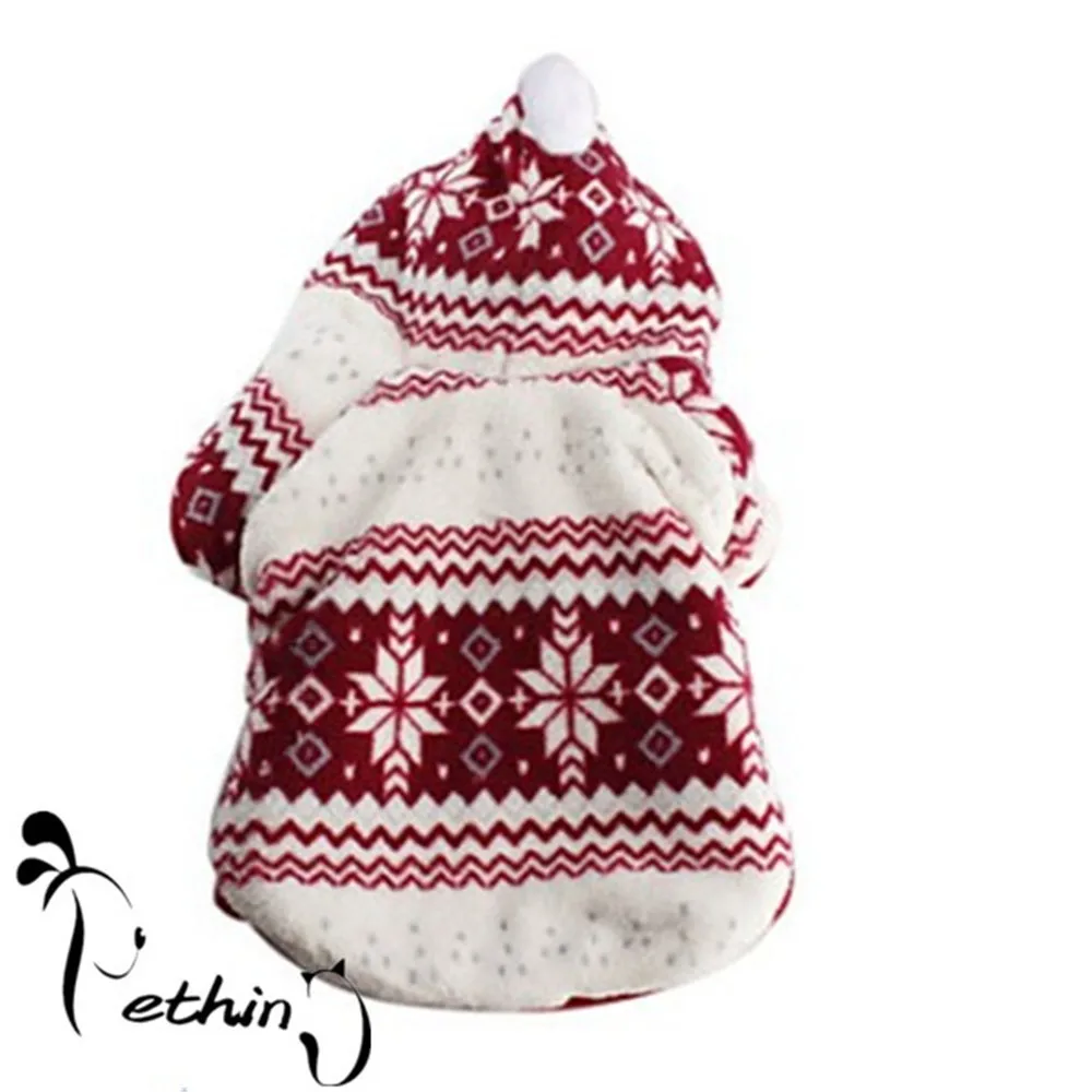 Модный Рождественский костюм для домашних животных одежда снежных собак пальто