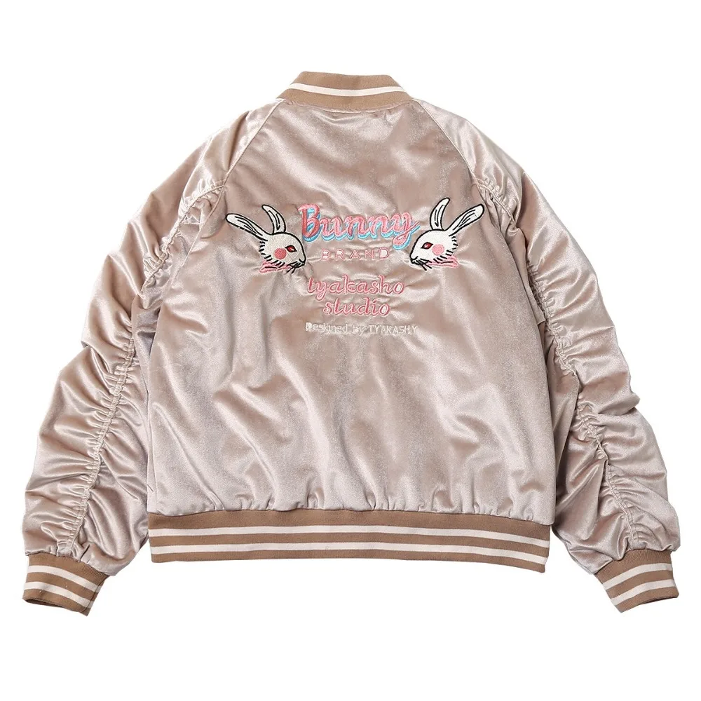 Женская Вельветовая куртка на молнии однотонная коричневая короткая с вышивкой