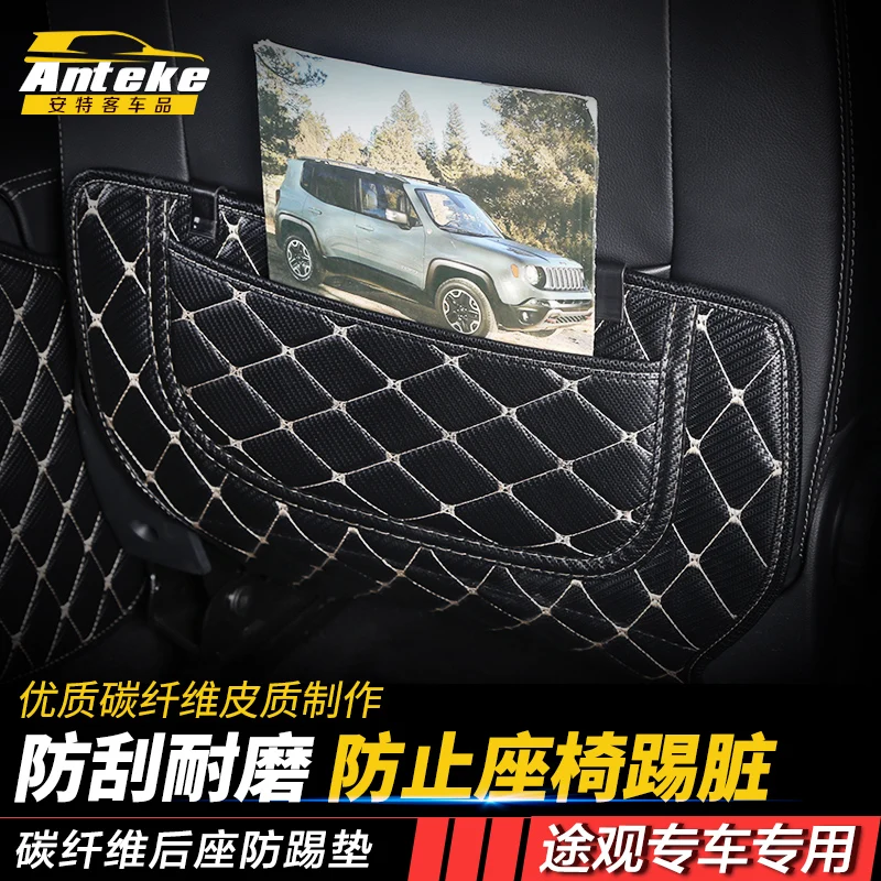 Автомобильная форма 3pcsPU кожаный чехол на сиденье антиударный матрац Volkswagen Tiguan 2010