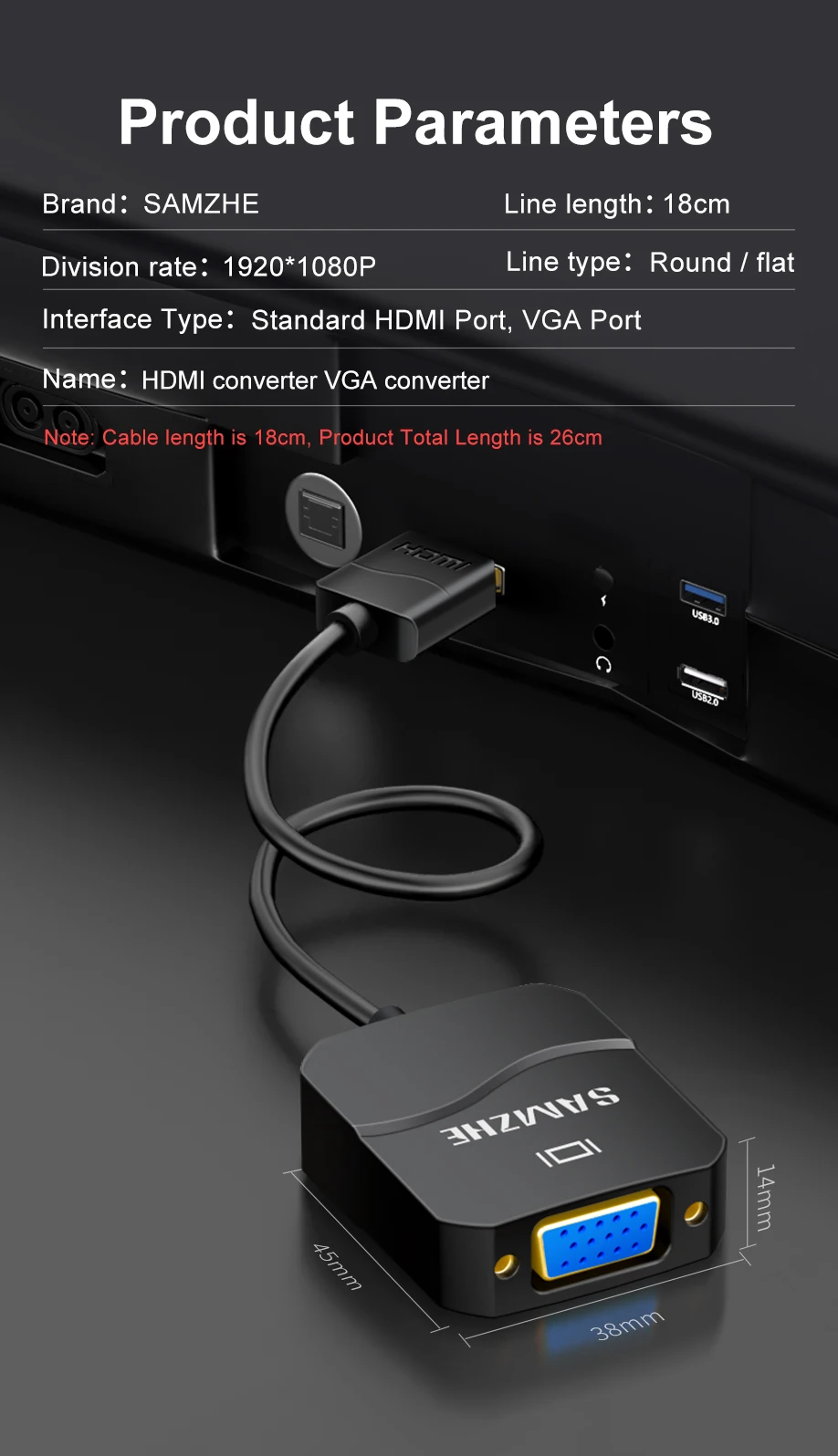 SAMZHE HDMI в VGA адаптер 1080P HDMI конвертер для ноутбука на большой экран цифро-аналоговый USB и аудио дисплей
