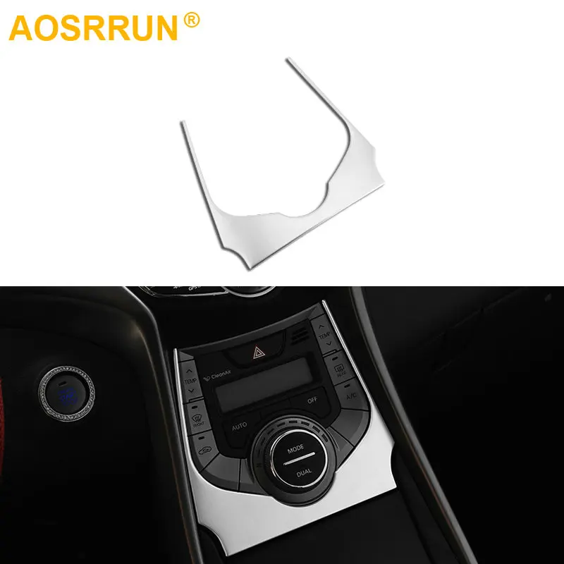 rotary knob Внутренняя отделка из нержавеющей стали для hyundai Elantra 2011-2013 автомобильные аксессуары - Название цвета: rotary knob