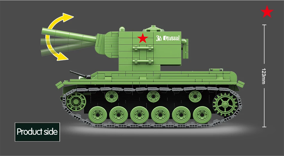 818 шт. городской военный KV 2 тяжелый панзер Танк строительные блоки совместимый WW2 советский Танк полиция Кирпичи игрушки для мальчиков