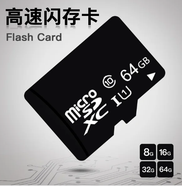 Карта micro sd 64 ГБ|Запасные части| |