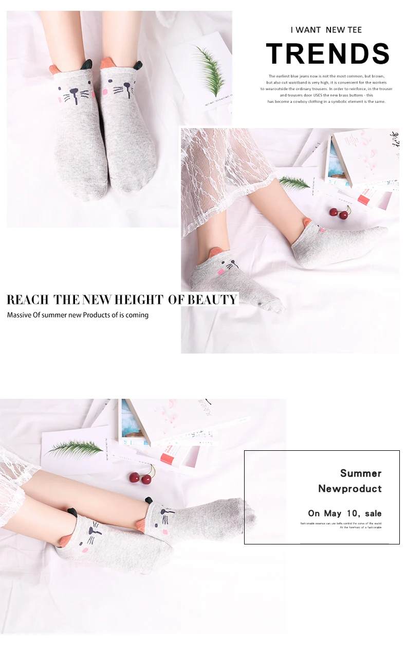 5Pairs Spring New Arrivl Women Cotton Socks Gray Gray striped Cartoon Lion Cute Ankle Socks Casual Animal Ear Gril Socks 35-40