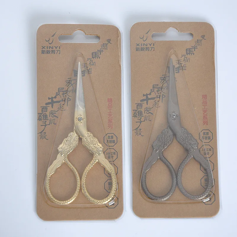 

1Pcs Dragon Shape Innovative Stainless Steel European Embroidery Retro Vintage Scissors Sewing Scissor Needlework Tailor Shears