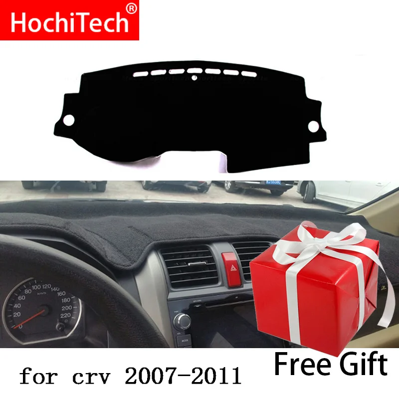 Для honda CRV CR V 2007 2011 чехлы для правой и левой приборной панели автомобиля|Лепнина