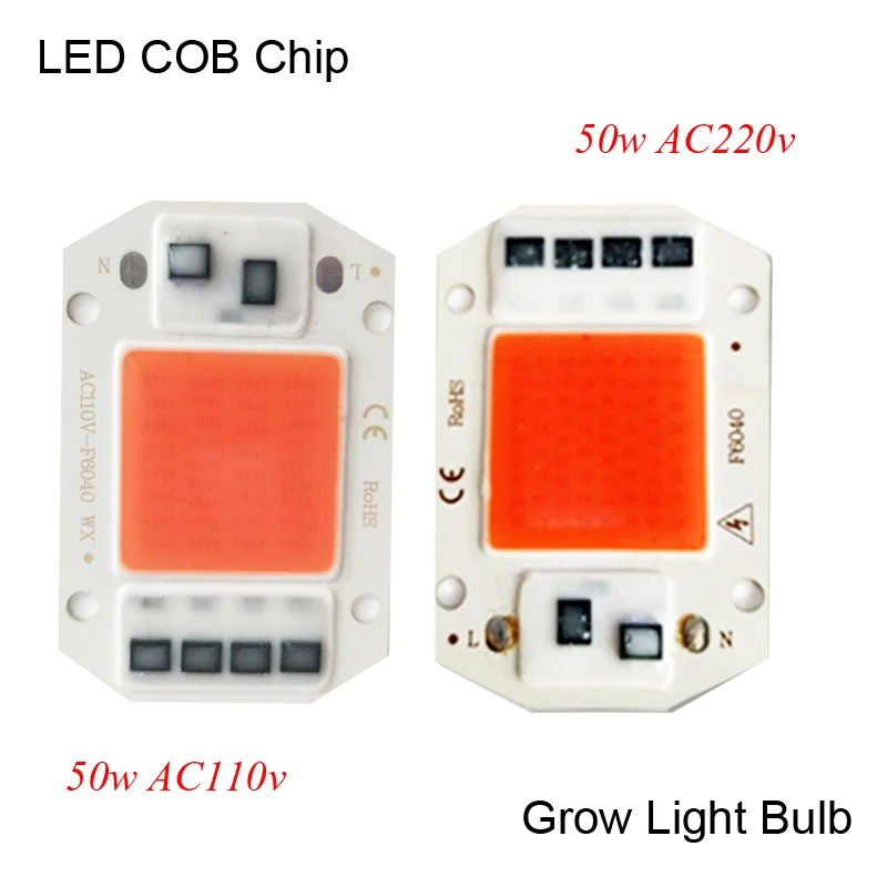 50 Вт полный спектр бескорпусной чип чипы умный IC привод светодиодный Вход AC 220 В