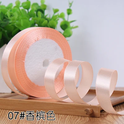 07champagne Grosgrain Satin Ribbon for Wedding Christmas Party Decorations DIY Bow Craft Ribbons Card Gifts Wrapping Supplies 25Yards/Roll - Цвет: 07champagne