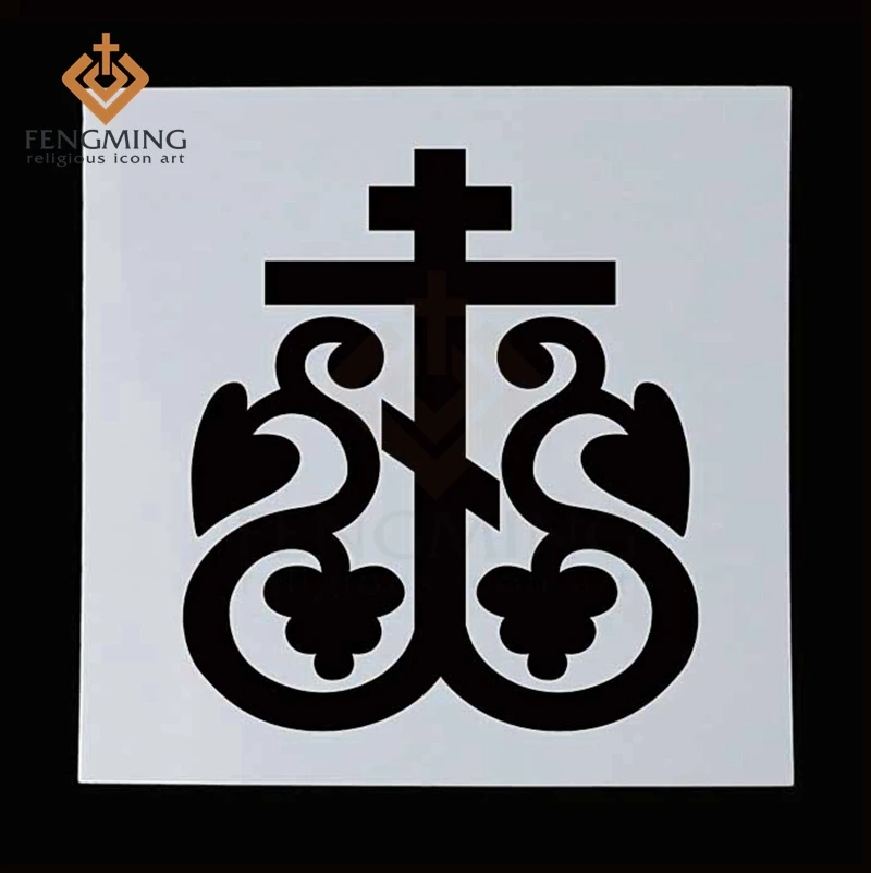 Форма для торта трафарет декоративный ортодоксальный символ кекса форма спрей