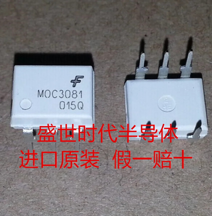 10 шт./лот L6599DTR SOP16 IC ЖК чип оригинальный Продукт|chip|chip ic |