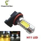 2 x H11 H8 15 Вт светодиодный желтые, янтарные, белые, ледяные, синие Противотуманные фары DRL для Outback 2002-06 Focus 2009-12 автомобилей