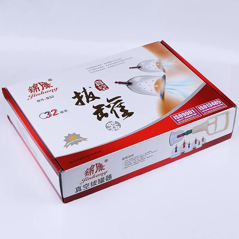 32 шт. банки китайские вакуумные чашки комплект для постановки банок Вытяните