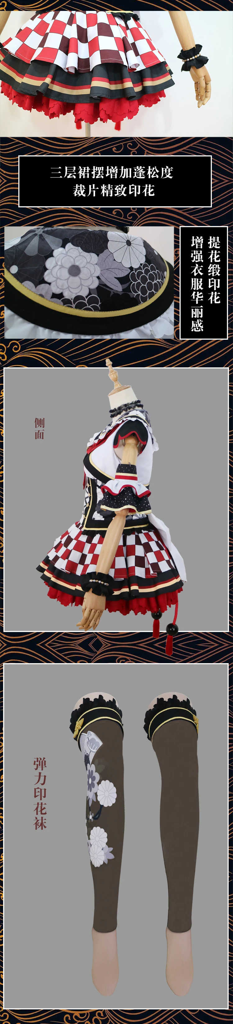 Love Live! Sunshine! Aqours January Set All Members Halloween Custom Size Uniforms Cosplay Costume Free Shipping
