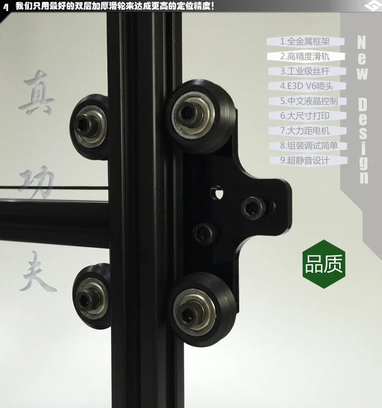 Портативный Большой 3D принтер лазерный лазерная гравировка металлическая