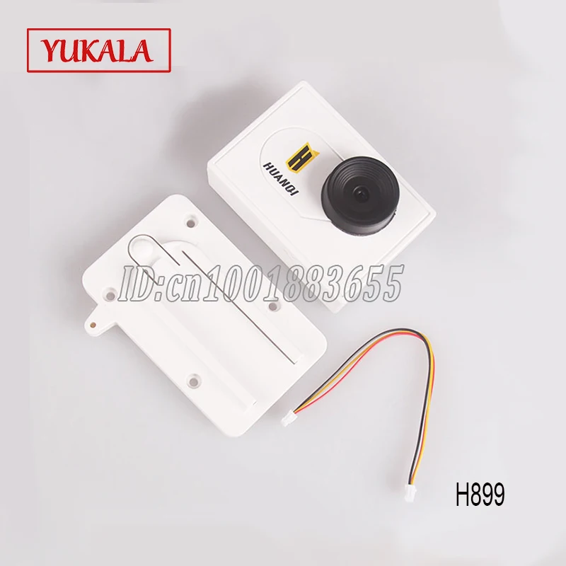 Детали для летательных аппаратов с дистанционным управлением HuanQi 720p компоненты