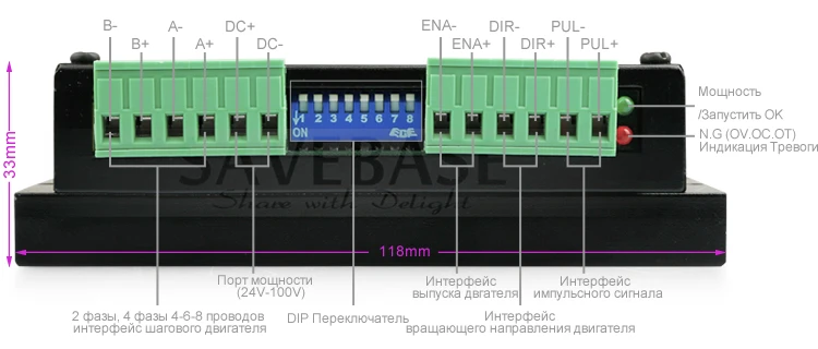 ЧПУ Комплект Управления Профессиональная Интерфейсная Плата+ 3шт. M542H Шаговый Драйвер 1.0-4.5A