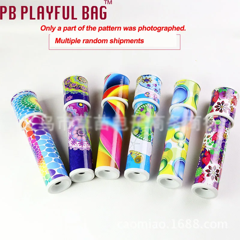 Pb игривая сумка Большой размер ротационный интерьер калейдоскоп волшебный