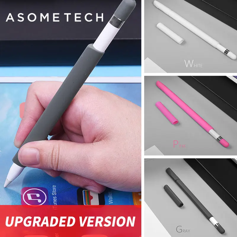 1 комплект нескользящий Силиконовый чехол для Apple iPad Pro Pencil 9 7 10 5 с эргономичным