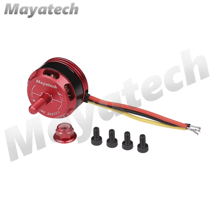 Электродвигатель RS2205 2350KV для радиоуправляемой модели с вращением по часовой