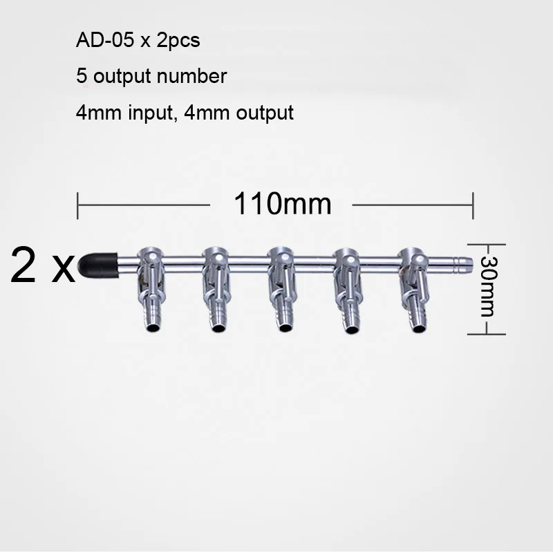 AD05 x 2PCS Воздушный насос, аксессуары из нержавеющей стали, регулятор кислородного переключателя, аквариумный воздушный насос, воздушные компрессоры, Воздушная трубка, присоска - Цвет: AD05 x 2PCS