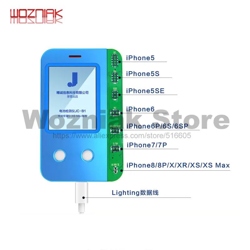 Коробка для тестирования аккумуляторов WOZNIAK JC B1 iPhone 6 7 8 X XS MAX проверка и