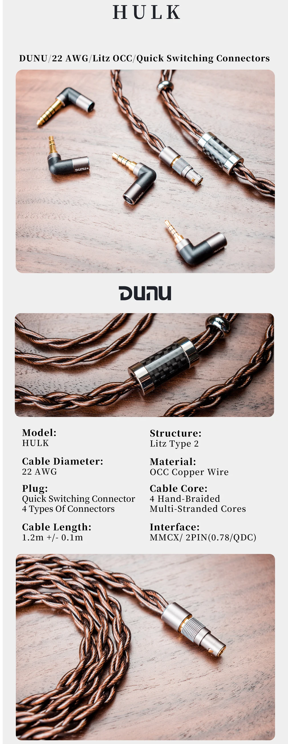 DUNU HULK MMCX/0,78 2pin кабель для наушников/22awg/litz OCC/быстроразъемные разъемы 2,5 мм 3,5 мм 4,5 мм