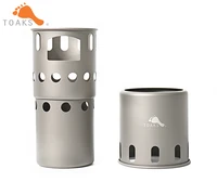 toaks pure titanium stv 12 wood stove outdoor camping equipment backpacking cooking wood burning stove small cooking system