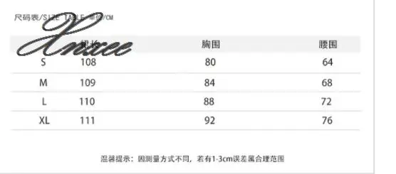 

2020 summer new strap dress strapless waist waist slim female