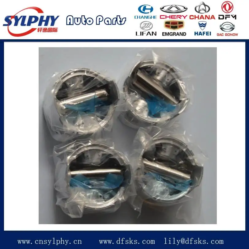 DFM DFSK Dongfeng Sokon Mini bus Truck Car parts Piston STD EQ474 1.3L EQ474i.1004030 |