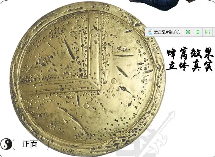 Спартанский Косплей щит резиновый 47 см оружие для косплея на Хэллоуин Принцесса