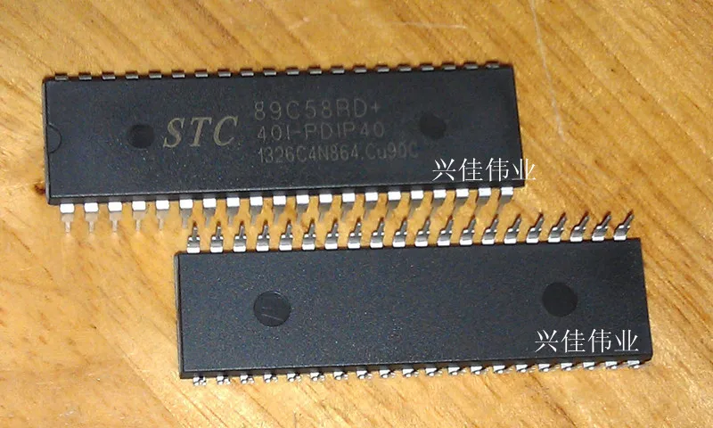 STC89C58RD + 40Я PDIP40 Новый|Интегральные схемы| |