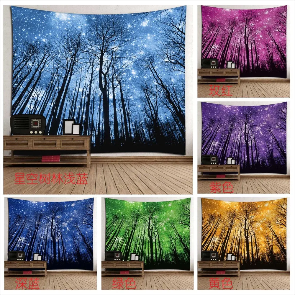 

150*130 Night Scenic Tapestry Wall Hanging Decor Star Plant Printed Carpet Home Decor Hanging Living Printing Wall Tapestry