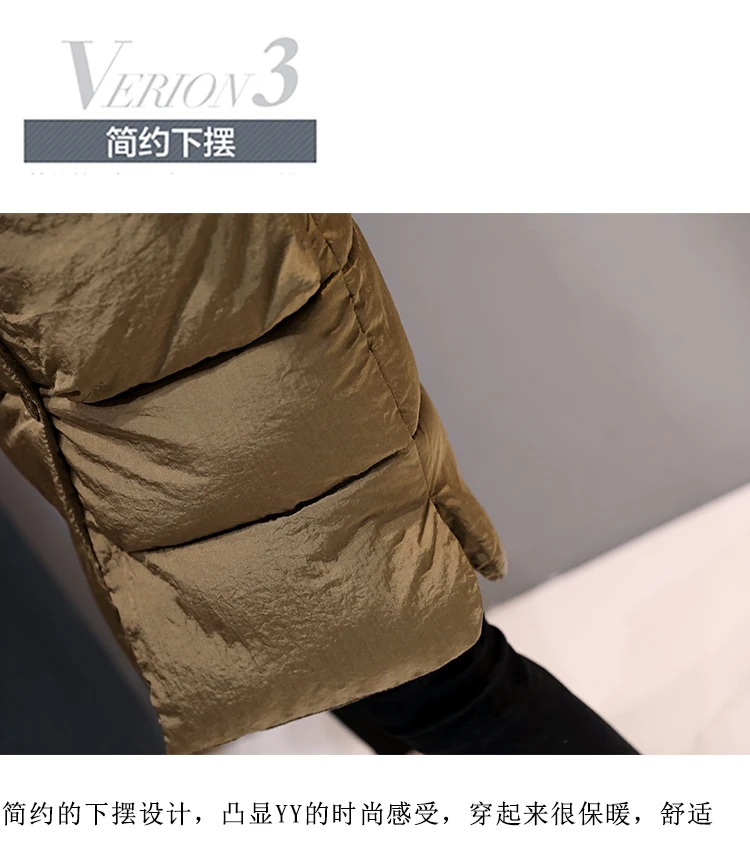 2017 Весна Осень Зима Дизайн теплый пуховик на подкладке из хлопка средней длины