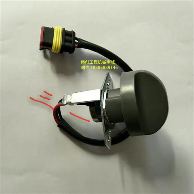 Запчасти для экскаватора XCMG XG60/80/85/135/150/215/235 качественный переключатель рукоятки