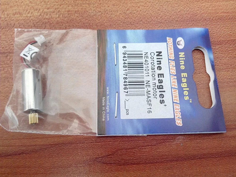 Оригинальный двигатель Nine Eagles F15 Galaxy Visitor 6 CW CCW мотор запчасти|spare parts container|spare