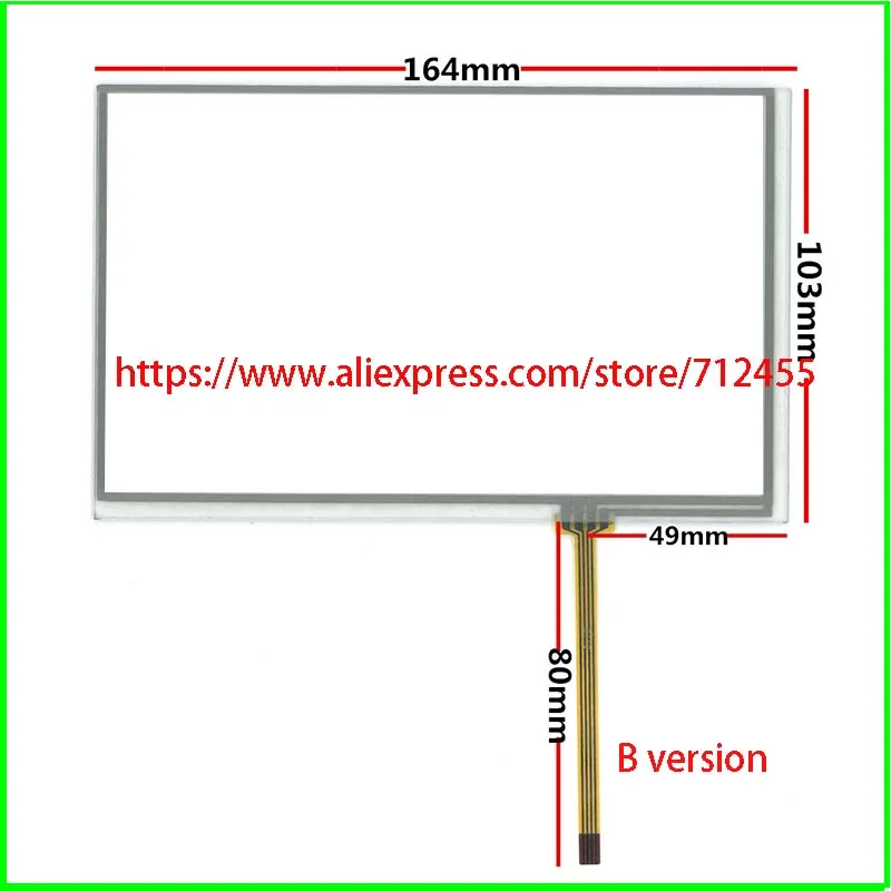 B version 7,1 дюймов автомобиля DVD навигации gps сенсорный экран для AT070TN83 V.1 AT070TN82 AT070TN84 сенсорной панели планшета Стекло 164*103 165*104 - Цвет: B version