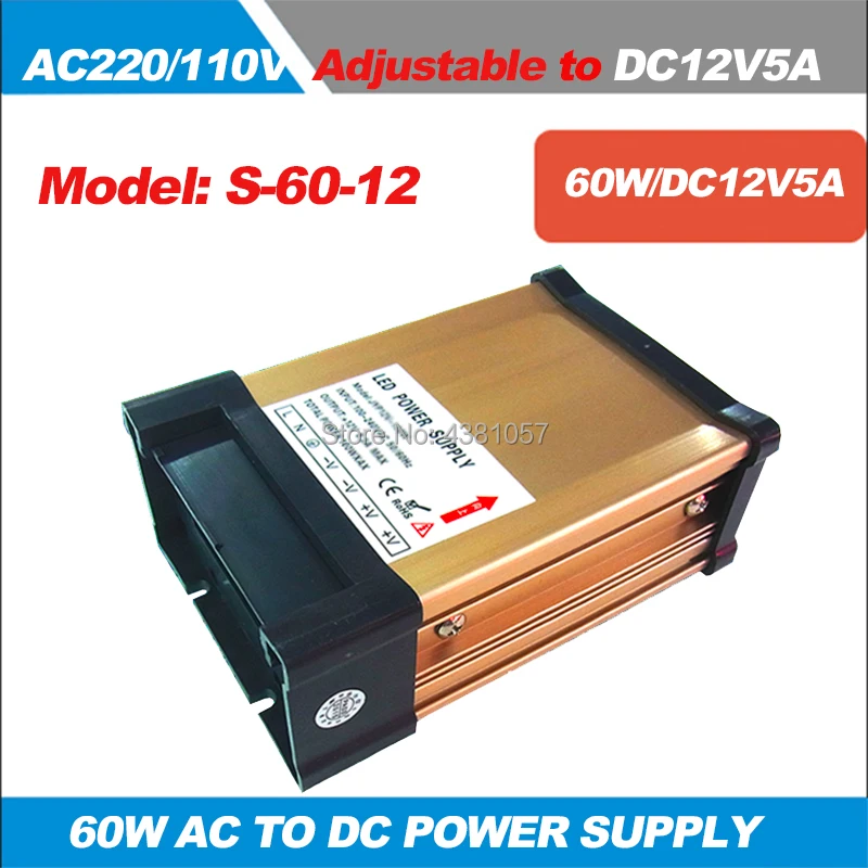 AC 220V к DC 12V5A открытый водонепроницаемый LED 60 ВАТТ переключатель питания