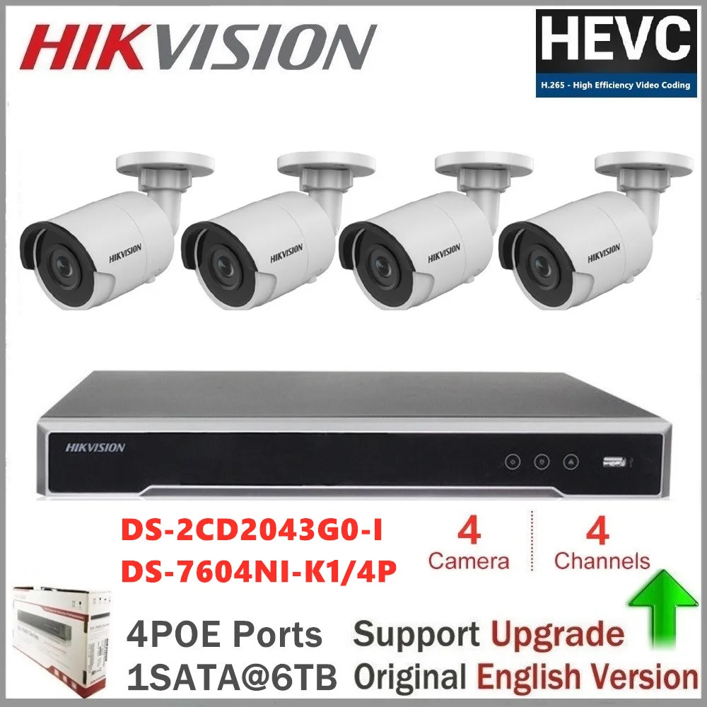 Видеонаблюдения Hikvision 4CH CCTV Наборы 4MP Пуля IP сети Камера DS-2CD2043G0-I + NVR DS-7604NI-K1/4P 8MP
