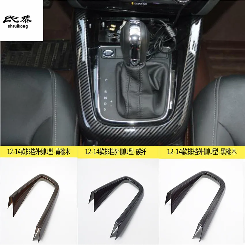 1 шт. декоративная панель из АБС пластика и углеродного волокна для Volkswagen JETTA MK6 2012