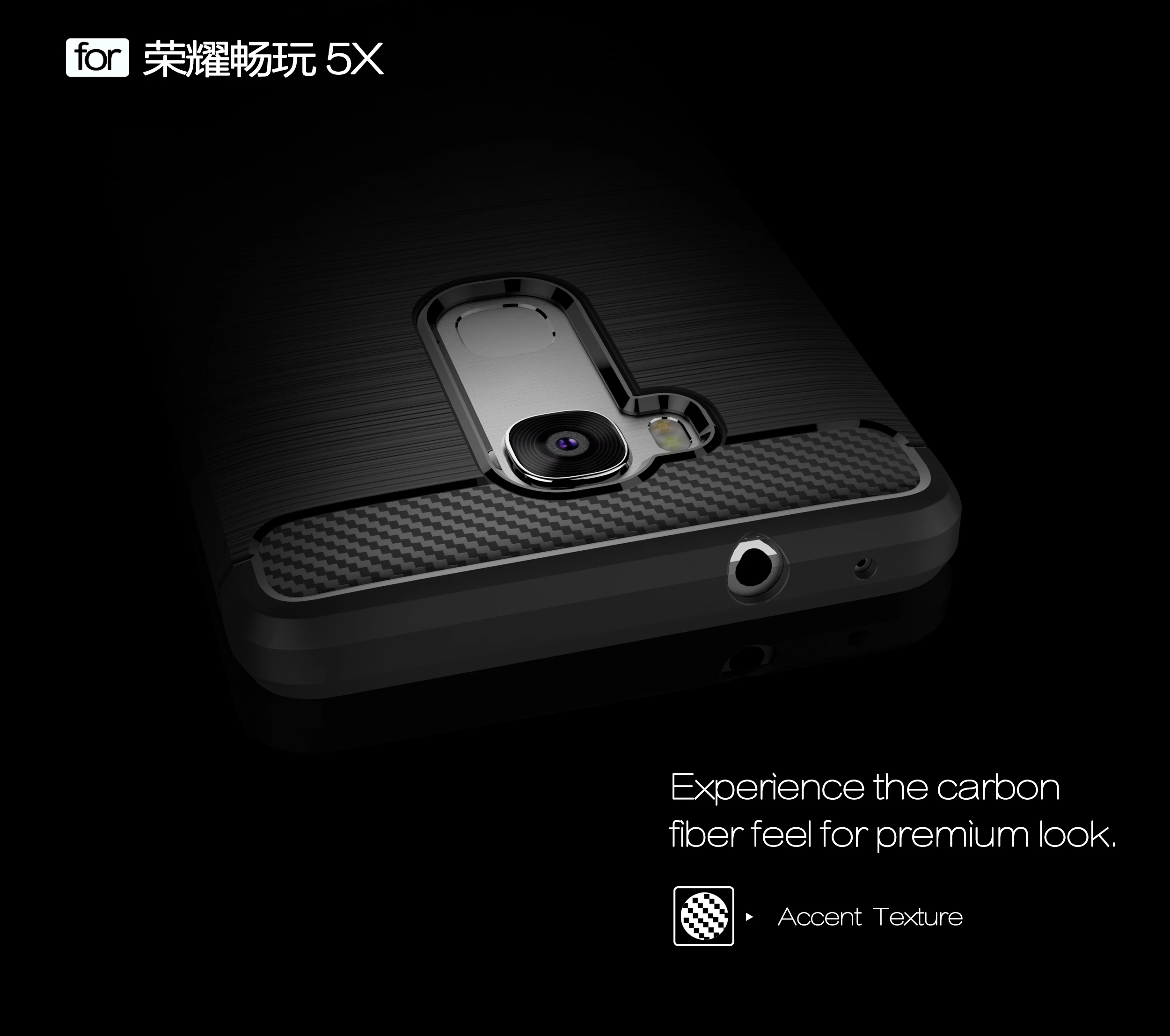 Имидо для huawei Honor 5X KIW-L21 KIW-L24 KII-L21 KII-L22 KII-L05 Мягкий чехол из углеродного волокна и
