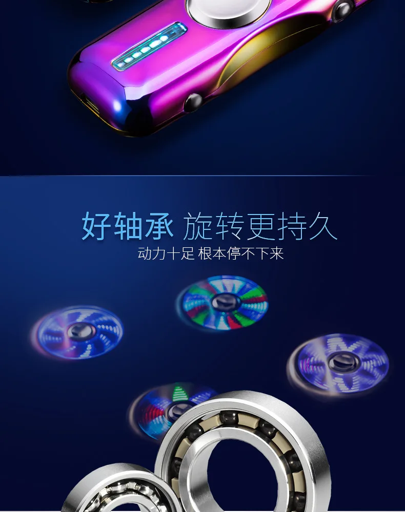 Без газа Зажигалка для сигар пальчиковая игрушка Gyro Flash Tri-Spinner Электронная сигарета ручной Спиннер usb зарядка зажигалки