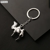 new women new camel top quality metal key holder business charm accessories hot men best gift jewelry k1965