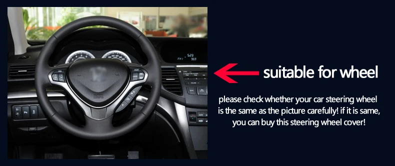 Блестящий пшеничный черный кожаный чехол на руль для Honda Spirior OId Accord