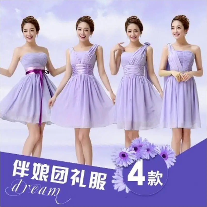 Элегантные светильник фиолетовые короткие платья без бретелек для подружки