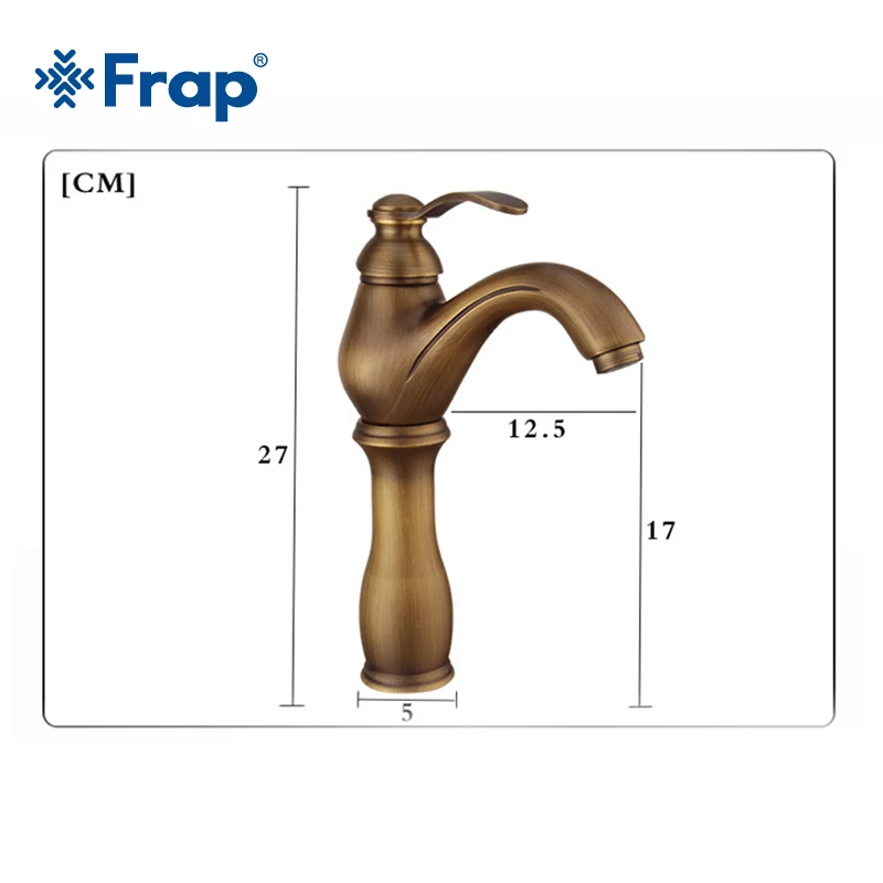 Смесители для раковины FRAP Y10072 однорычажный кран горячей и холодной воды из